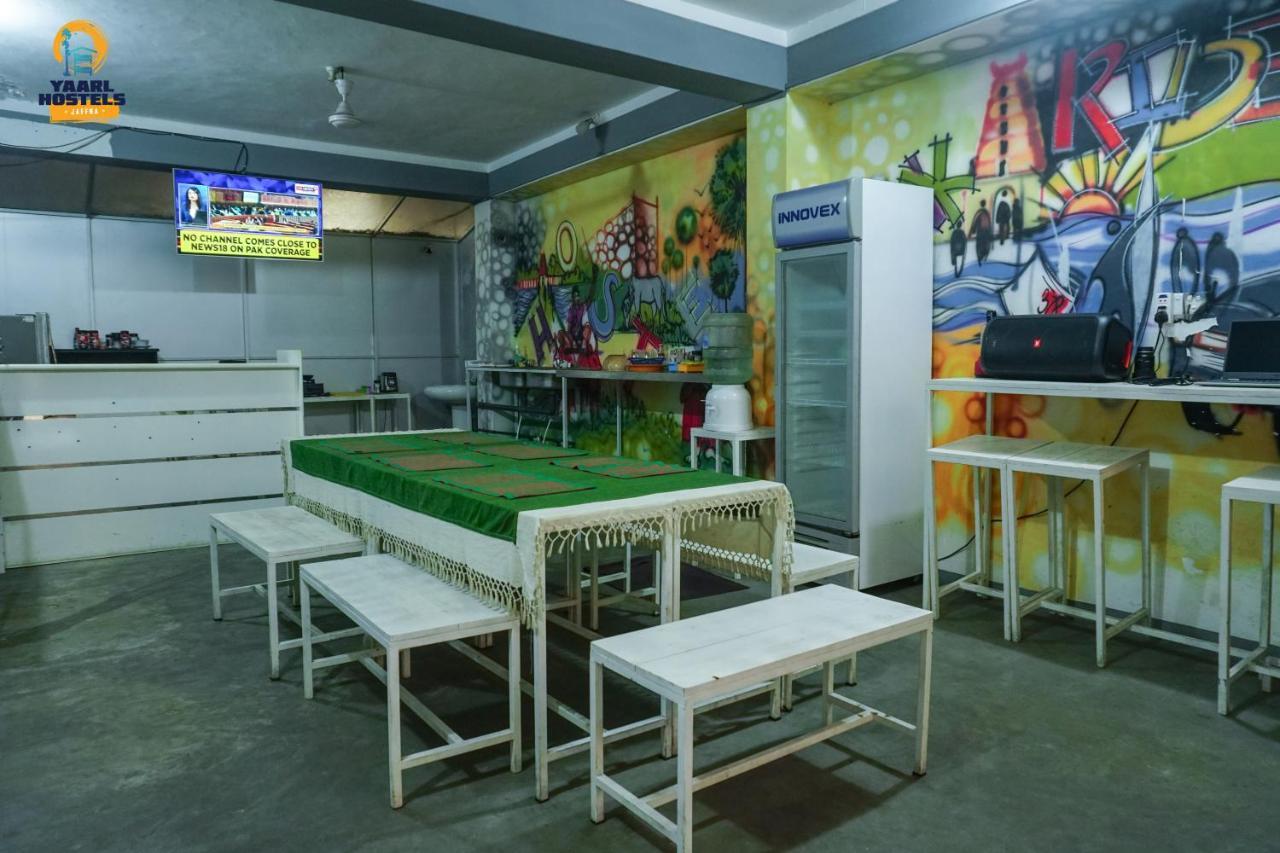 Yaarl Hostels Джафна Екстериор снимка